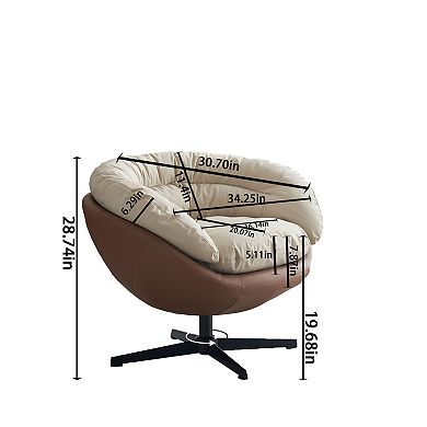 Pu Two Tone Modern Comfy Round 360° Swivel Barrel Club Accent Arm Chair