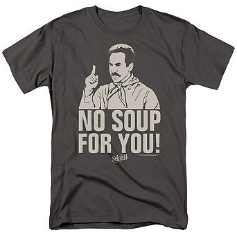 Seinfeld No Soup Short Sleeve Adult T-shirt