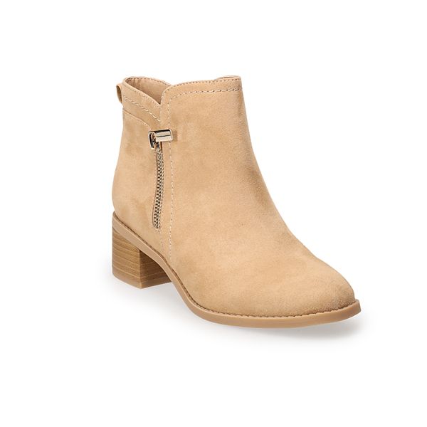 LC Lauren Conrad Xandra Teigen Update Women's Ankle Boots - Tan (11)