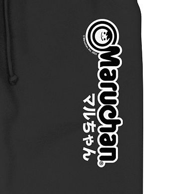Men's Maruchan Noodle Cup Logo Banded Bottom Pajama Pants