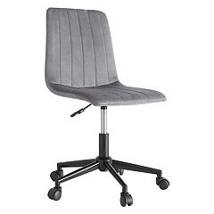 Kohl's office chair sale