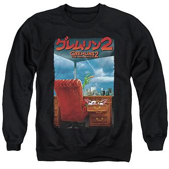 Gremlins 2 G2 Poster Adult Crewneck Sweatshirt