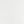 Modern White