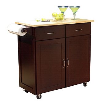 Wood Top Kitchen Island Cart Espresso with Two Utility Drawers, Cabinet Storage, and Rack 43-inch