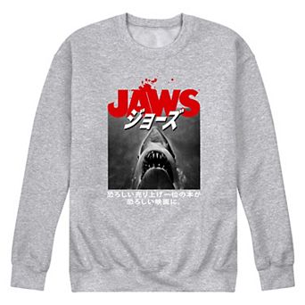 Men's Jaws Poster Kanji Fleece Sweatshirt