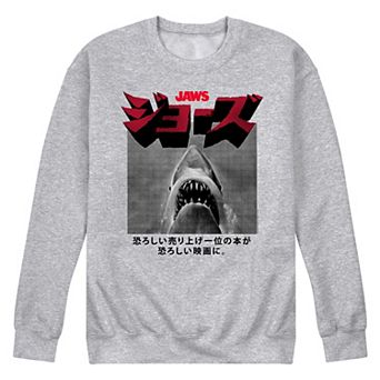 Men's Jaws Japanese Jaws Fleece Sweatshirt