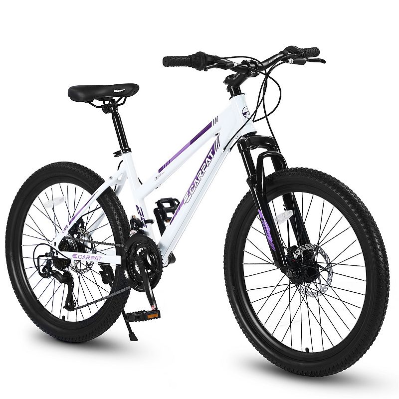 Bikes with Dual Suspension Kohls