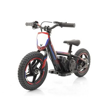Voltaic Kids Electric Dirt Bike 12'' CUB