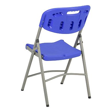 Norwood Commercial Furniture Heavy-duty Indoor/outdoor Blow-molded Folding Chair (pack Of 4)