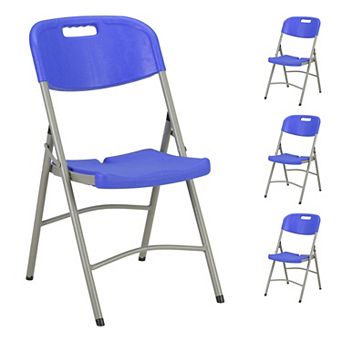 Norwood Commercial Furniture Heavy-duty Indoor/outdoor Blow-molded Folding Chair (pack Of 4)
