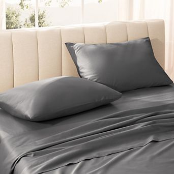 Organic Cotton Sateen Pillowcase Set