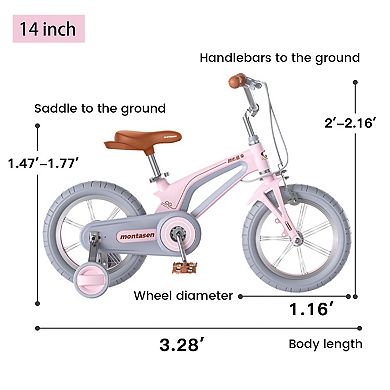 Adjustable Cruiser Kids Bike with Auxiliary Wheel, Front V-brakes&Rear Holding Brake