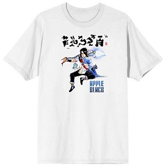 Men's Apple Black Sano Tamashii Script Graphic Tee