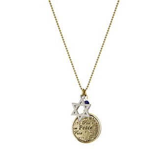 1928 Two Tone Peace & Star of David Charm Necklace
