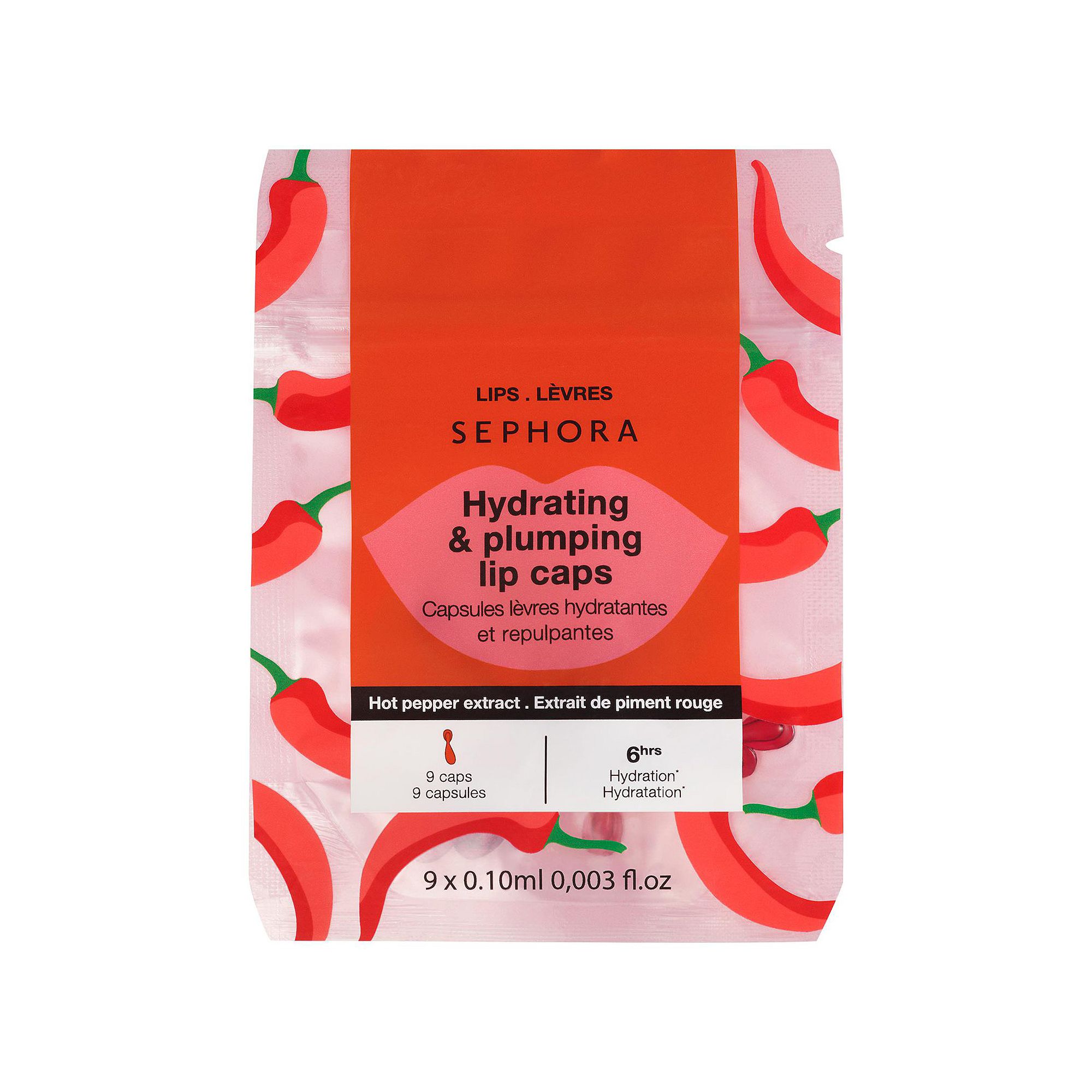 SEPHORA COLLECTION Hydrating Lip Plumping Capsules, None
