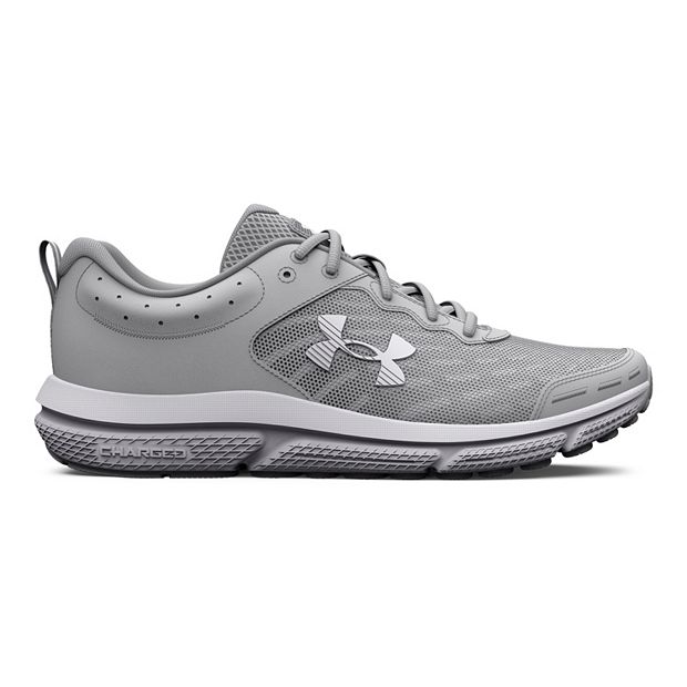 Kohl's under shop armour men's sneakers