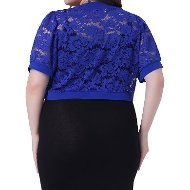 Plus Size Cardigan For Women Open Front Short Cardigan Lace Crochet Short Sleeve Cover Up