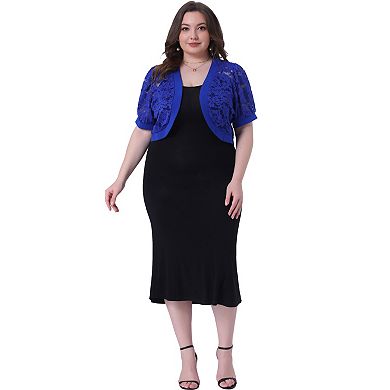 Plus Size Cardigan For Women Open Front Short Cardigan Lace Crochet Short Sleeve Cover Up