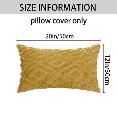 Shaggy Plush Faux Fur Throw Patterned Pillow Covers 2 Pcs 12" X 20"