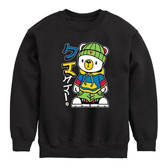 Boys 8-20 Streetwear Kuma Fleece Sweatshirt