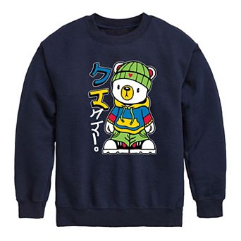 Boys 8-20 Streetwear Kuma Fleece Sweatshirt