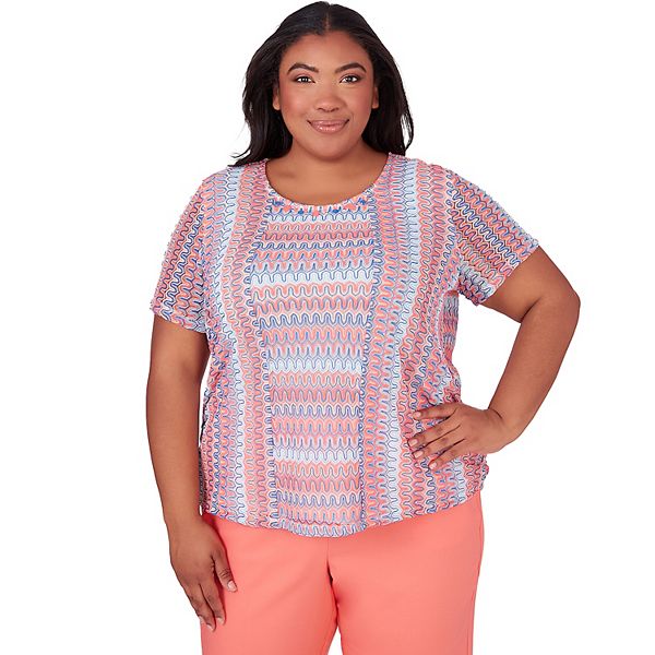 Plus Size Alfred Dunner Textured Stripe Ruched Top