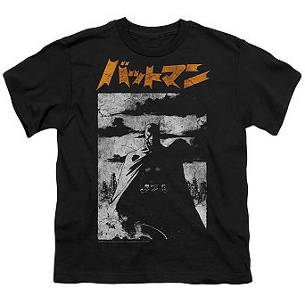 Batman Tokyo Shadows Short Sleeve Youth T-shirt