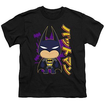 Batman Cute Kanji Short Sleeve Juvenile T-shirt
