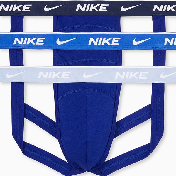 Men's Nike DriFIT Essential 3pack Stretch Jockstraps