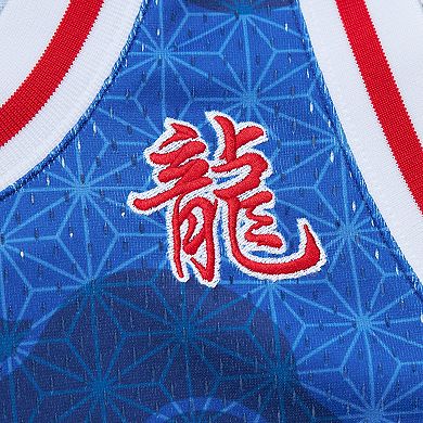 Men's Mitchell & Ness Allen Iverson Royal Philadelphia 76ers 1996/97 Hardwood Classics Asian Heritage 6.0 Swingman Throwback Player Jersey