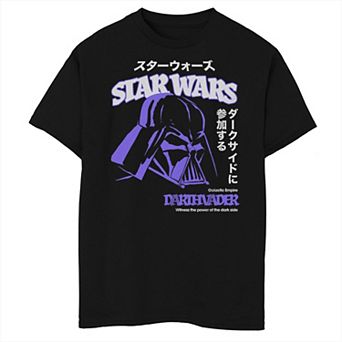 Boys Husky Star Wars Anime Darth Vader Graphic Tee