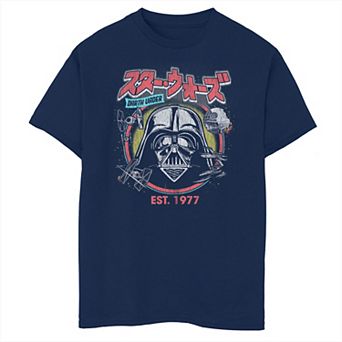 Boys Husky Star Wars Darth Vader Est. 1977 Graphic Tee