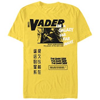 Men's Star Wars Vader In A Galaxy Far Far Away Graphic Tee