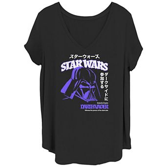 Juniors' Plus Size Star Wars Anime Darth Vader Graphic Tee