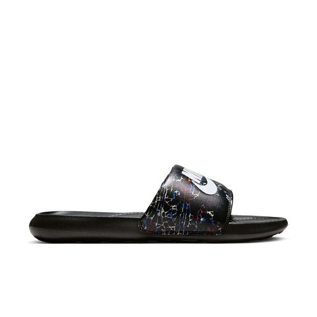 Nike Victori One Next Nature Men
