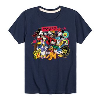 Disney's Mickey Mouse & Friends Boys 8-20 Squad Icons Graphic Tee
