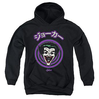 Batman Face Spiral Youth Pull Over Hoodie
