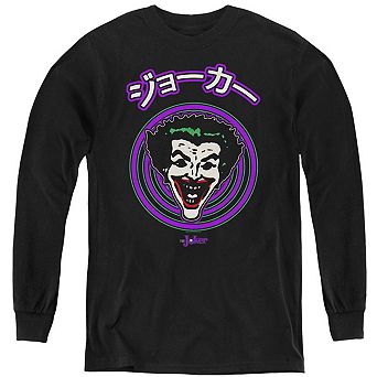Batman Face Spiral Youth Long Sleeve Sweatshirt