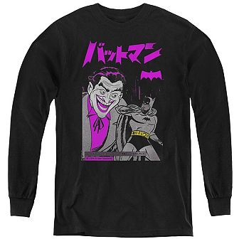 Batman Kanji Cover Youth Long Sleeve Sweatshirt