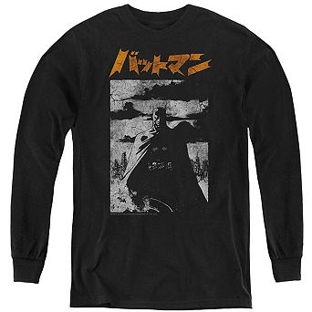 Batman Tokyo Shadows Youth Long Sleeve Sweatshirt