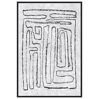 Black And White Runes I By Jennifer Goldberger Framed Canvas Wall Art Print