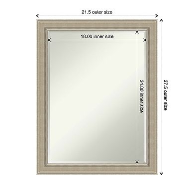 Mezzo Silver Petite Bevel Wood Bathroom Wall Mirror - Glass Size 18 X 24