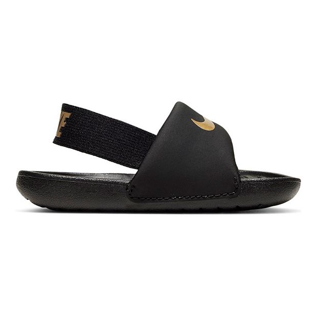 Kohls nike store kawa slide