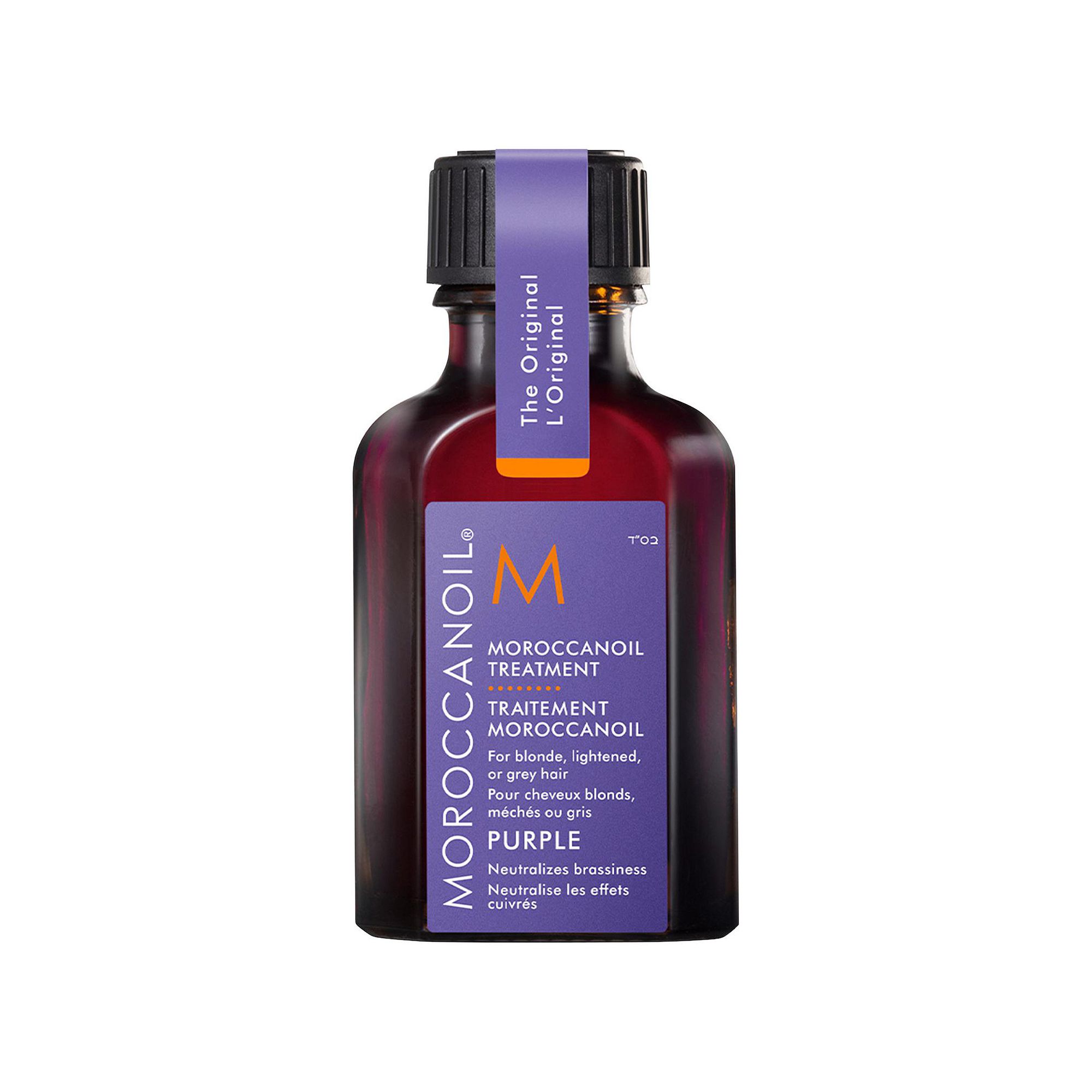 Moroccanoil Moroccanoil Treatment Purple Hair Oil for Blonde Hair, Size: 1.