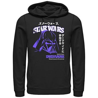 Men's Star Wars Anime Darth Vader Graphic Hoodie
