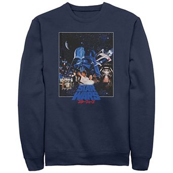 Men's Star Wars Classic Scenes Poster Graphic Fleece