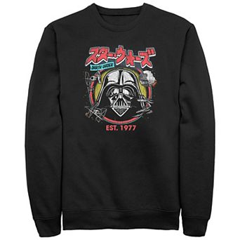 Men's Star Wars Darth Vader Est. 1977 Graphic Fleece