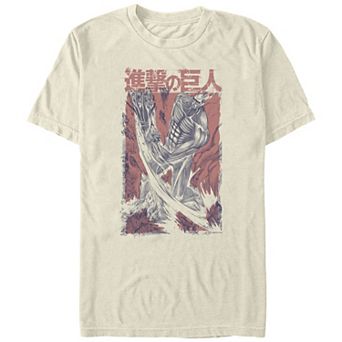 Men's Comfort Colors® Attack On Titan Colossus Poster Graphic Tee