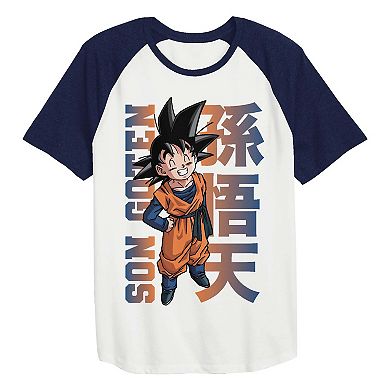 Boys 8-20 Bioworld Dragon Ball Z Short Sleeve Crewneck Graphic Tee 4-Pack