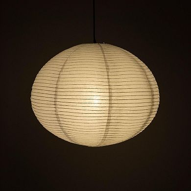 Brightech Jupiter Led Pendant Lamp - Japanese-inspired Round Rice Paper Hanging Light